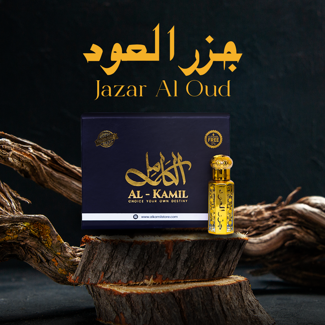 Jazr Ul Oud Attar